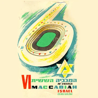 1961