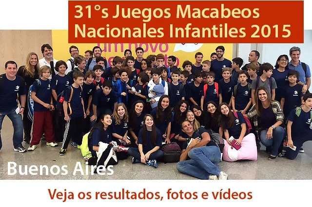 31ºs Juegos Macabeos Nacionales Infantiles 2015