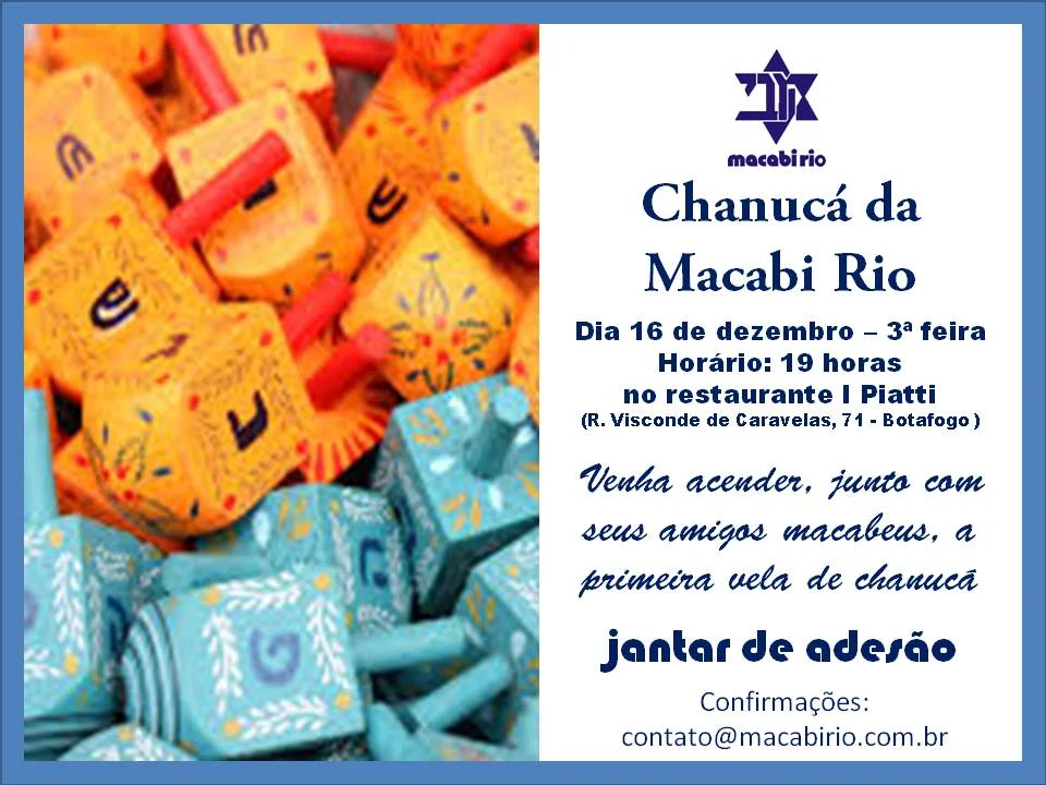 Chanucá da Macabi