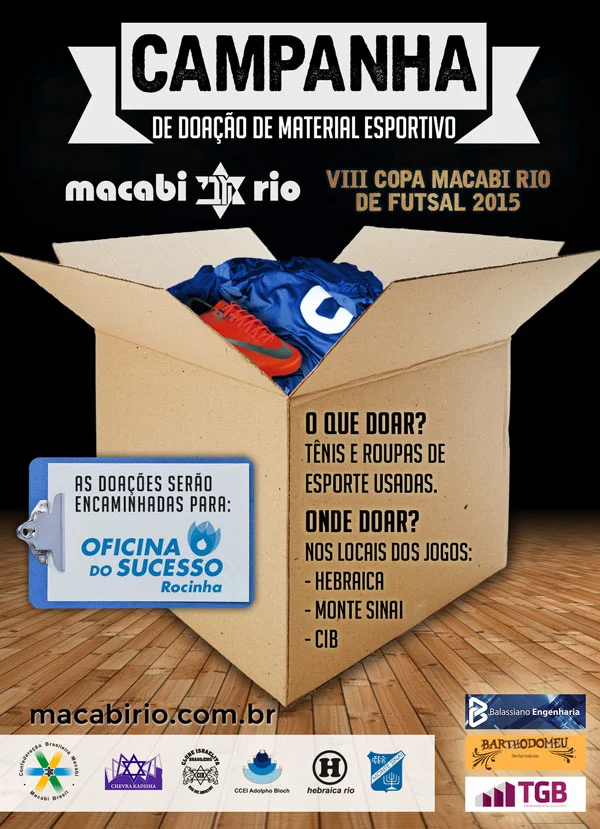 CAMPANHA DE DOAÇÃO DE MATERIAL ESPORTIVO