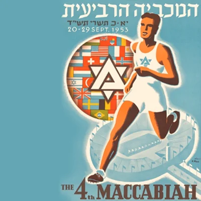 1953