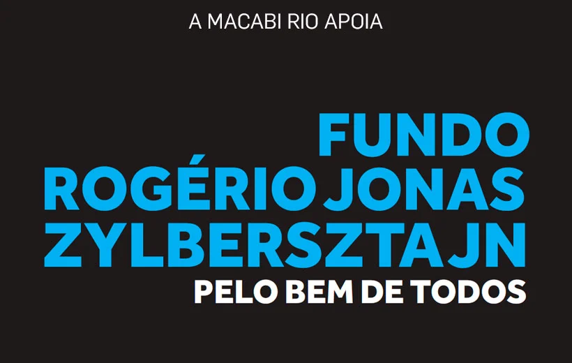 Apoio