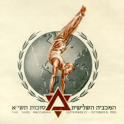 1950