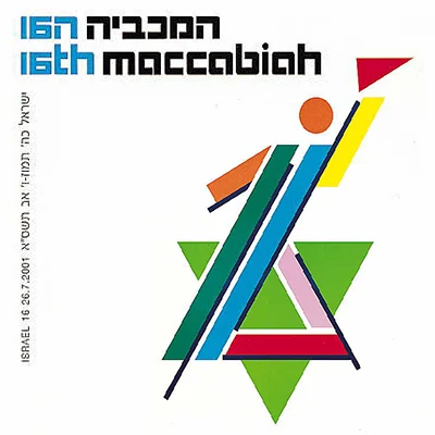 2001