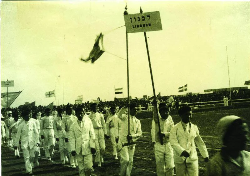 dleegação libano