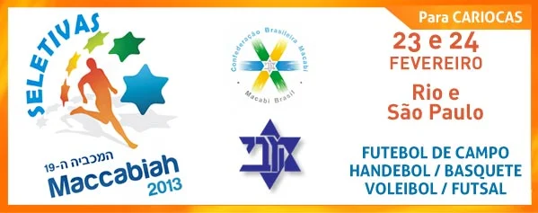 SELETIVAS (CARIOCAS) PARA JOGOS MACABEUS MUNDIAIS EM ISRAEL 2013