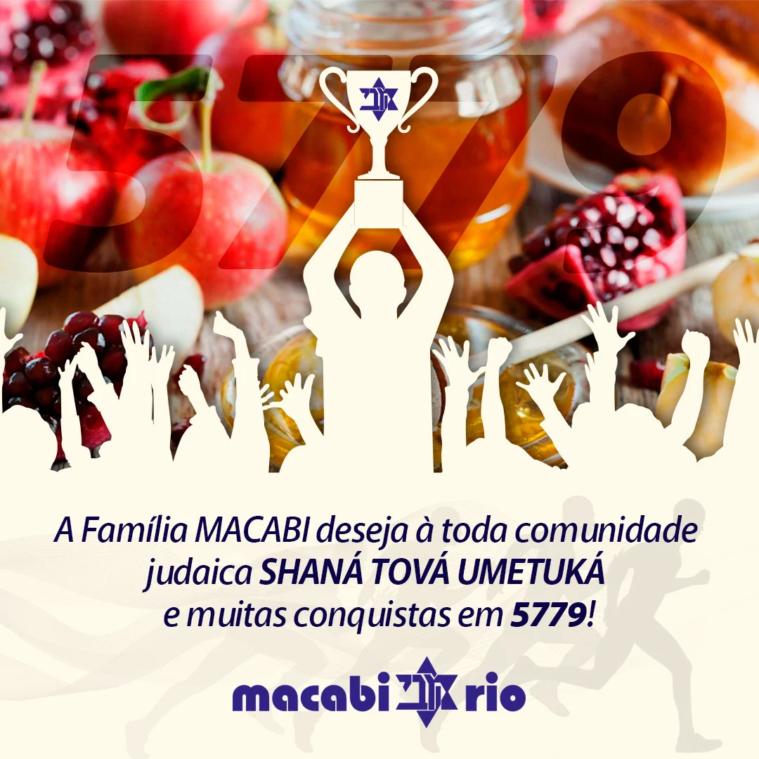 SHANÁ TOVÁ UMETUKÁ!