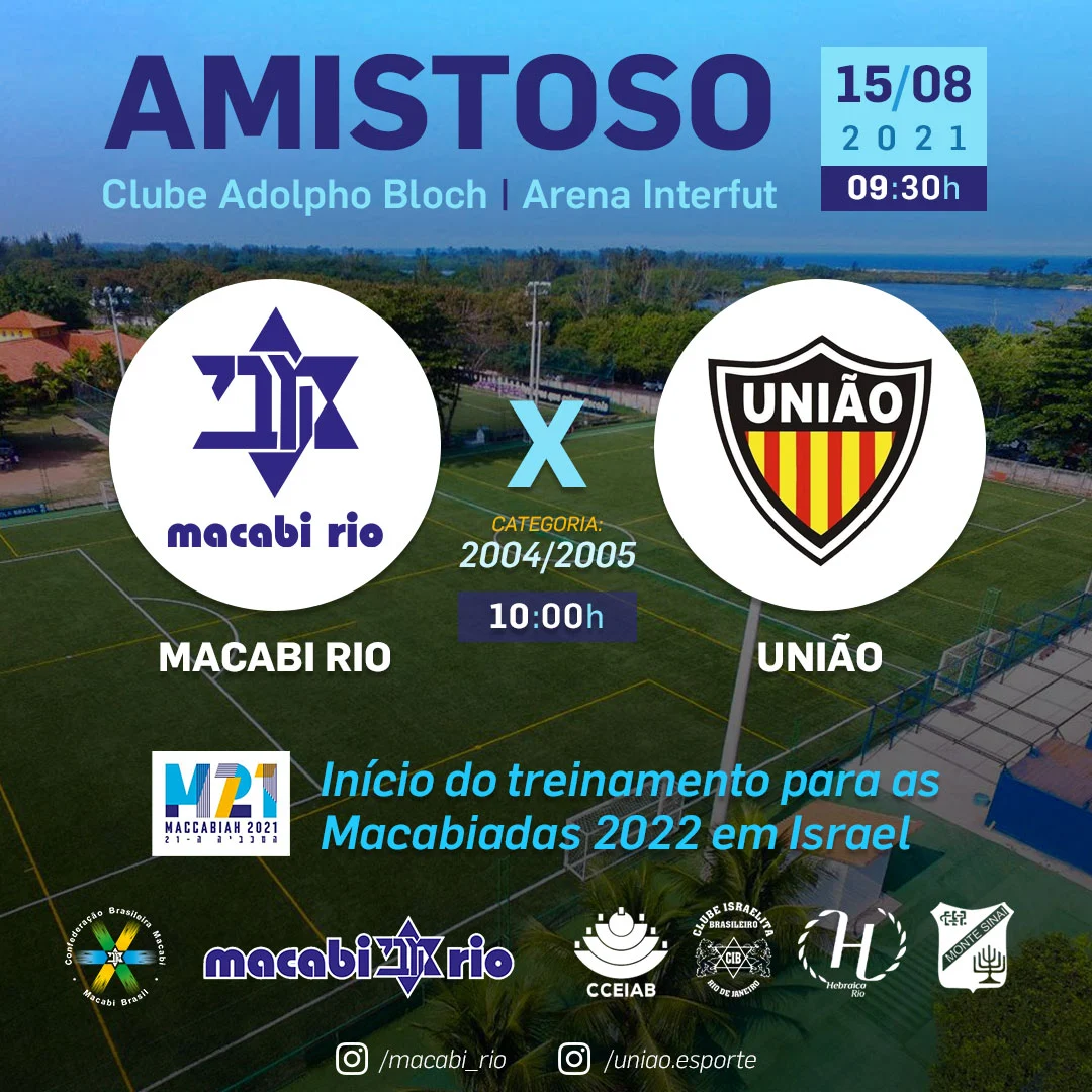 Amistoso Macabi Rio | Macabiadas 2022
