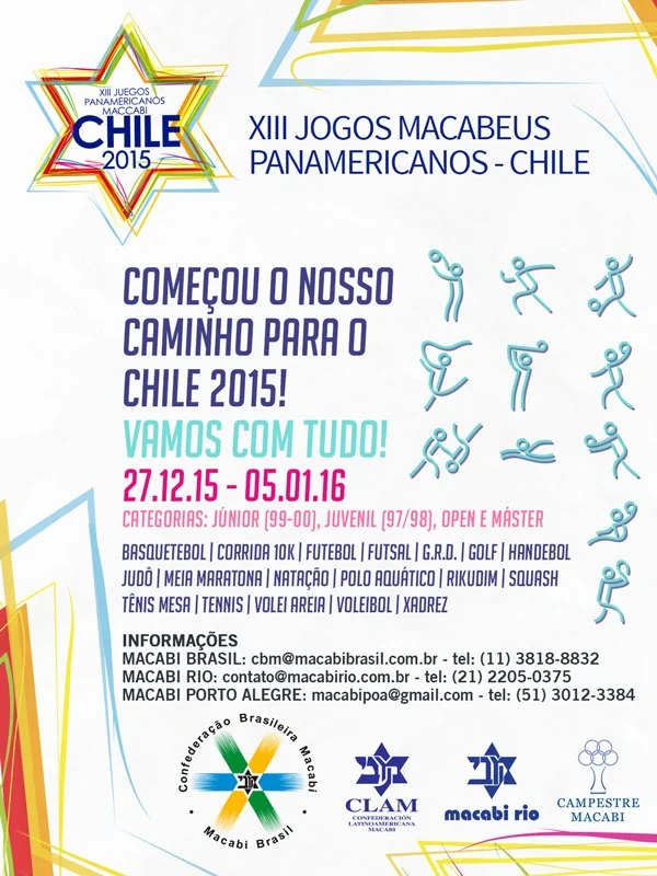 Macabi Brasil nos XIII Jogos Macabeus Panamericanos: CHILE 2015